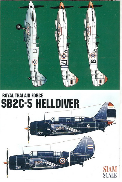 SB2C-5 Helldiver/Spitfire Mk. 14/19 RTAF 1/72 Decal