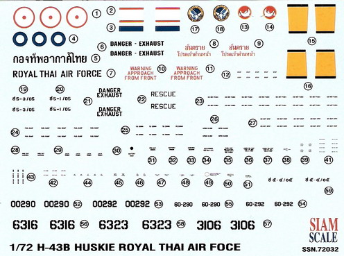 H-43B Huskie RTAF 1/72 Decal 1