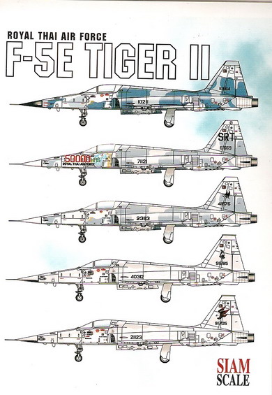 F-5E Tiger II 50000 Hrs. RTAF 1/32 Decal