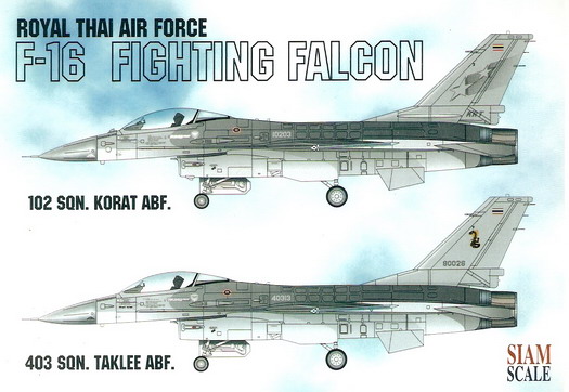 F-16 A/B ADF RTAF 1/32 Decal
