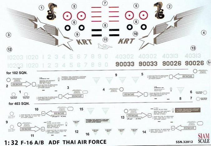F-16 A/B ADF RTAF 1/32 Decal 1