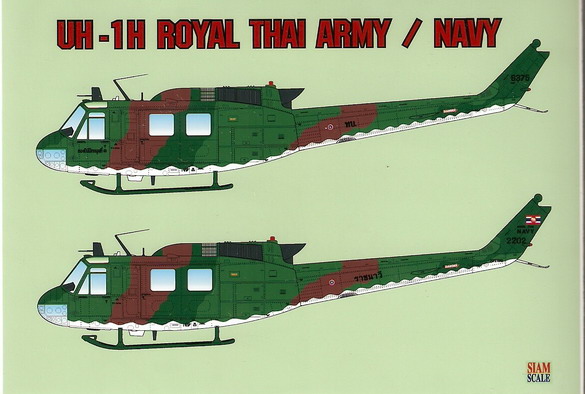 UH-1H Royal Thai Army/Navy 1/32 Decal