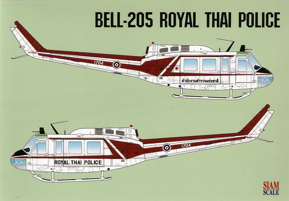Bell 205 Royal Thai Police 1/32 Decal