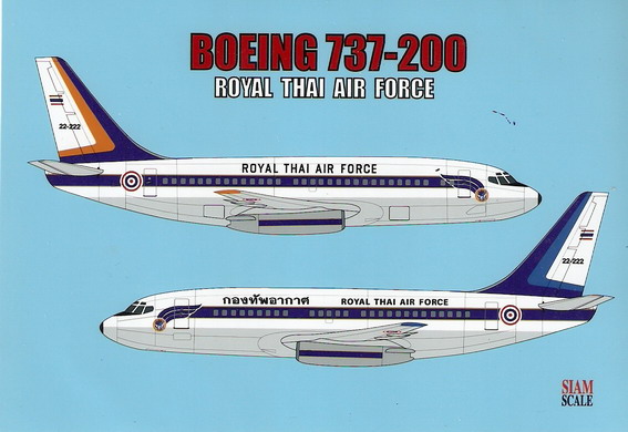Boeing 737-200 RTAF 1/144 Decal