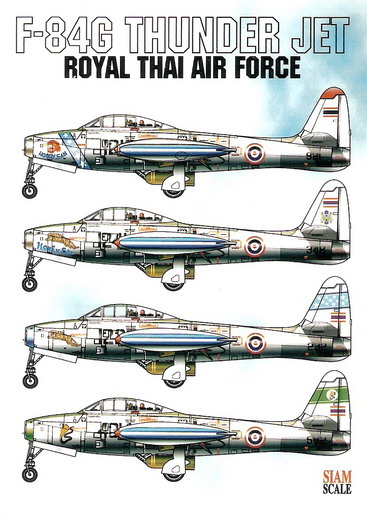 F-84G Thunderjet RTAF 1/48 Decal
