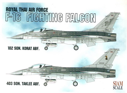 F-16 A/B ADF RTAF 1/48 Decal