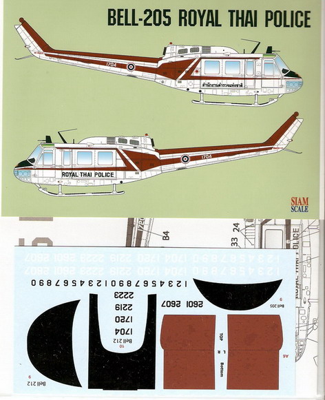 Bell 205 Royal Thai Police 1/48 Decal