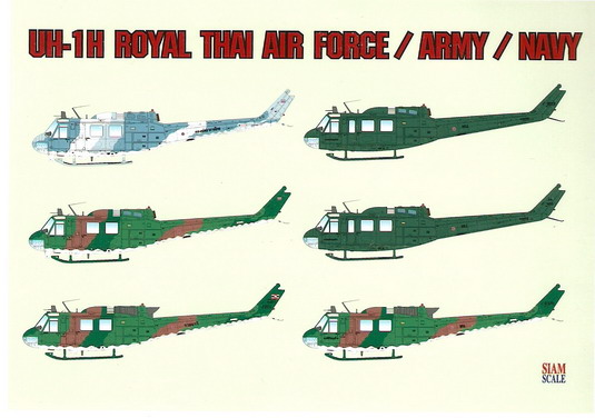 UH-1H Royal Thai Army/Navy/Air Force 1/48 Decal