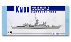 USS Robert E. Peary FF-1073 /Knox Class Frigate 1/700 AFV