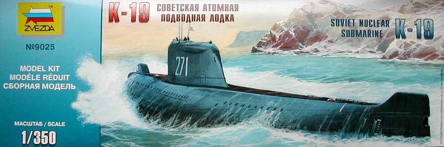 K-19 Soviet Nuclear Submarine 1/350 Zvezda