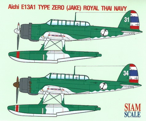 Aichi E13A1 Type Zero (Jeke) RTN 1/72 Decal