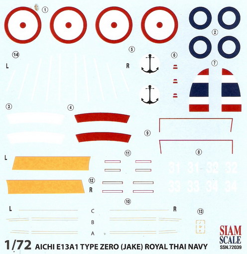 Aichi E13A1 Type Zero (Jeke) RTN 1/72 Decal 1