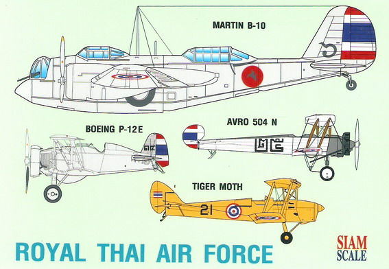 Martin B-10/Tigermoth/Boeing P-12E/Avro504N RTAF 1/72 Decal