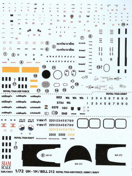 UH-1H/Bell212 RTAF/Army/Navy 1/72 Decal 1