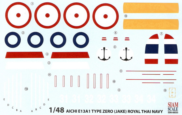 Aichi E13A1 Type Zero (Jeke) RTN 1/48 Decal 1