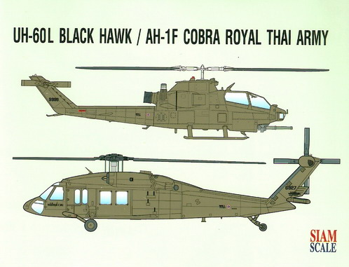 UH-60L Black Hawk RTA 1/35 Decal