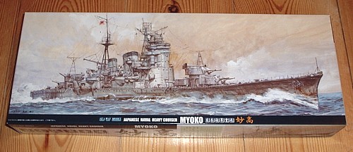 IJN Heavy Cruiser Myoko 1/700 Fujimi