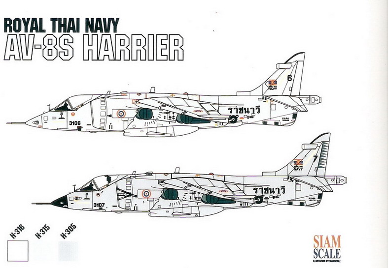 AV-8S Harrier Royal Thai Navy 1/48 Decal