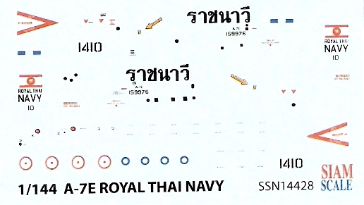 A-7E Corsair II Royal Thai Navy 1/144 Decal