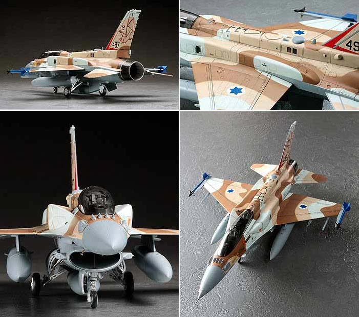 F-16I "Isaraeli Airforce" Limited Edition 1/48 Hasegawa