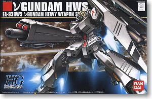 Nu Gundam (Heavy Weapon System Equipment Type) (HGUC1/144)