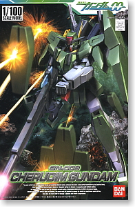 Cherdim Gundam 00 1/100