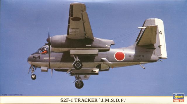 S2F-1 Tracker JMSDF 1/72 Hasegawa
