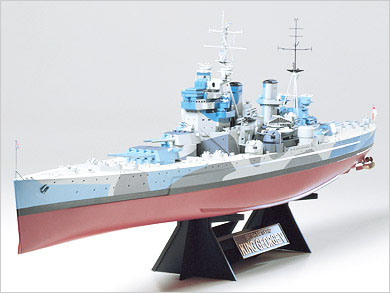 British battleship King George V 1/350 Tamiya