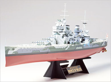 British battleship Prince of Wales 1/350 Tamiya