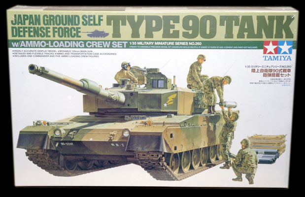 Type 90 Tank w/Ammo-Loading 1/35 Tamiya