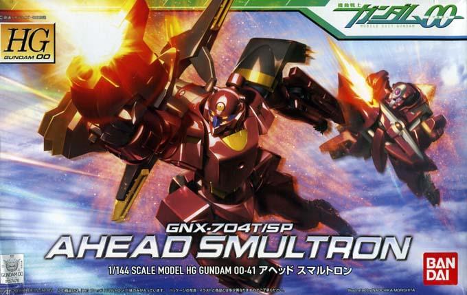 Smultron Gundam00 HG1/144 Bandai