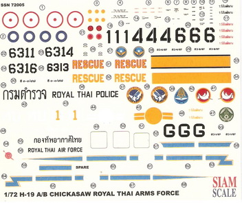 H-19A/B Chickasaw Royal Thai Armed Force 1/72 Decal 1