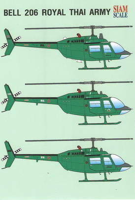 Bell-206 Royal Thai Army 1/72 Decal