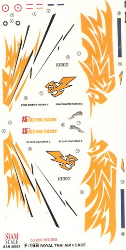 F-16B Royal Thai Air Force 50,000 Hrs. 1/48 Decal 2