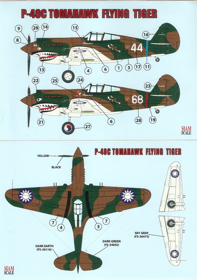 P-40C Tomahawk Flying Tiger 1/32 Decal