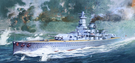 German Pocket Battleship Admiral Graf Spee 1/350 Academy