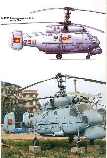 KA-25 Vietnam 1/72 Decal