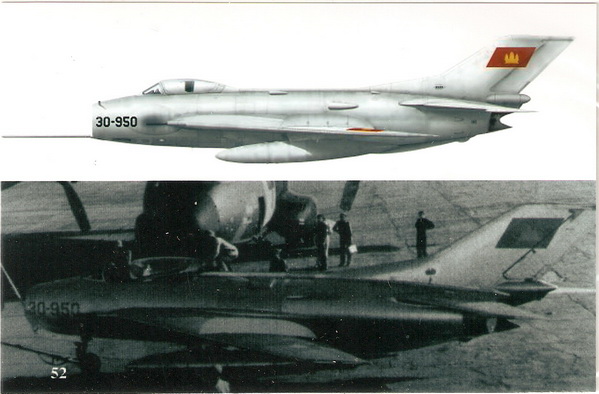 Mig-19 Cambodia 1/72 Decal