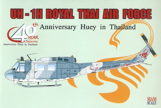 UH-1H 40th Anniversary RTAF 1/48 Decal