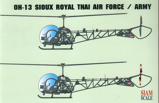 OH-13 Sioux RTAF/Army 1/48 Decal