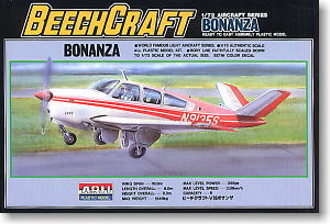 BeechCraft Bonanza 1/72 Arii