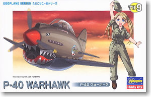 P40 War Hawk Egg Plane Hasegawa