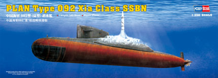 PLAN Type 092 Xia Class Submarine 1/350 HobbyBoss