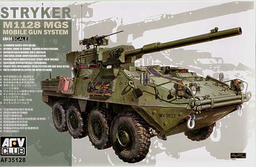 Stryker M1128 MGS 1/35 AFV Club