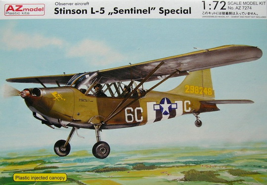 Stinson L-5 Sentinel (Special Marking) 1/72 AZ Model