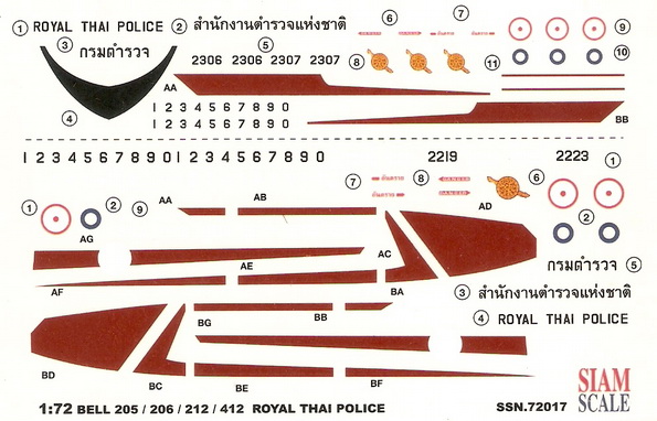 Bell205/206/212/412 Royal Thai Police 1/72 Decal 1