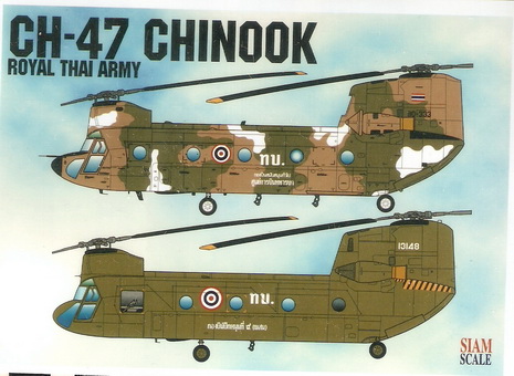 CH-47 A/D Chinook Royal Thai Army 1/35 Decal