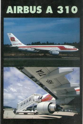 Airbus A-310 Thai Airways 1/144 Decal