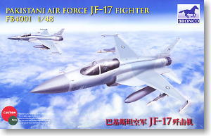 Pakistani JF-17 Fighter 1/48 Bronco Model