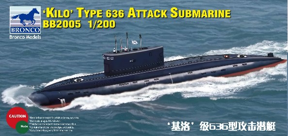 Kilo Type 636 Attack Submarine 1/200 Bronco Model